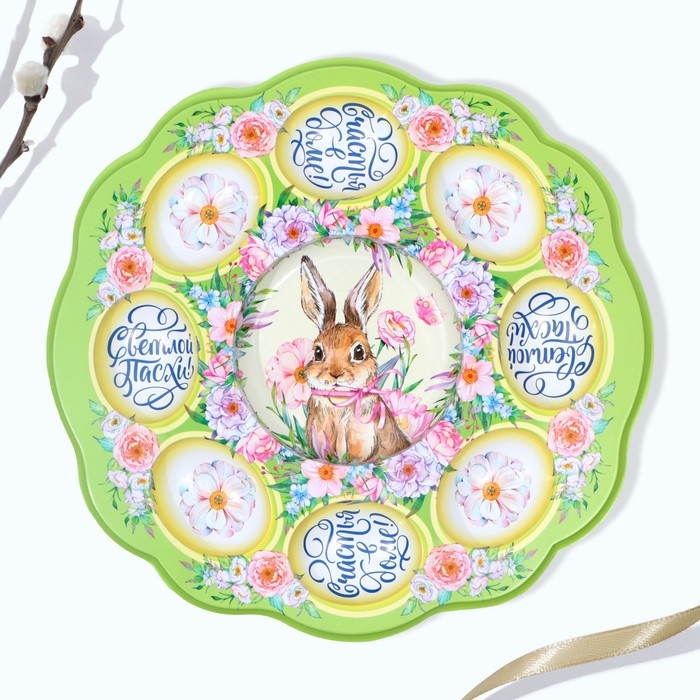 Пасхальная подставка на 8 яиц и кулич &laquo;Счастья в доме!&raquo;, 24 х 25 см.