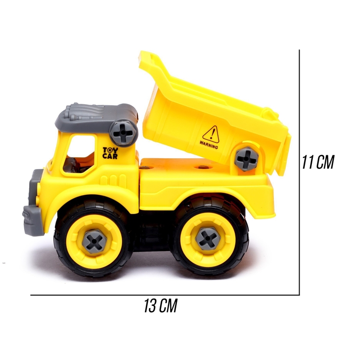 Конструктор винтовой &laquo;Самосвал&raquo;, с отвёрткой, 22 детали