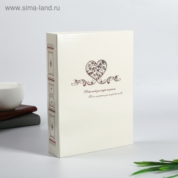 Фотоальбом 200 фото 10х15 см "Только любовь" 23,5х17,5х4,7 см