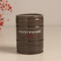 Копилка керамика "Я &hearts;нефть. Стратегический запас" чёрная 6,5х6,5х9 см