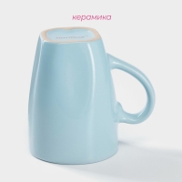 Кружка для чая Доляна &laquo;Пастель&raquo;, 280 мл, керамика, цвет голубой