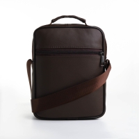 Сумка мужская на молниях, длинный ремень, цвет коричневый