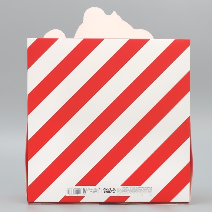 Коробка подарочная новогодняя складная &laquo;С Новым годом!&raquo;, белый мишка, 25 х 25 х 10 см, Новый год