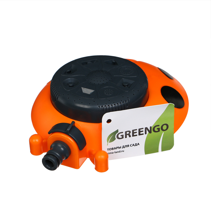 Распылитель мнофункциональный, 8 режимов, под коннектор, пластик, &laquo;Божья коровка&raquo;, Greengo