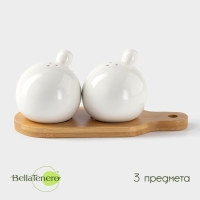 Набор фарфоровый для специй на бамбуковой подставке BellaTenero &laquo;Шарики&raquo;, 2 предмета: солонка 100 мл, перечница 100 мл, цвет белый