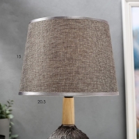 Лампа настольная 16388/1 E14 40Вт серебро 22х22х37 см RISALUX