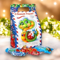 Новый год. Новогодний набор конфет "Новогодняя Почта от Деда Мороза", 210 г