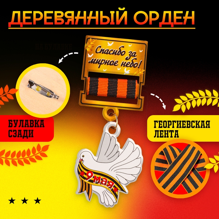 Мешок-пылесборник XXL-14 Ozone синтетические для пылесоса, 12 шт + 2 микрофильтра