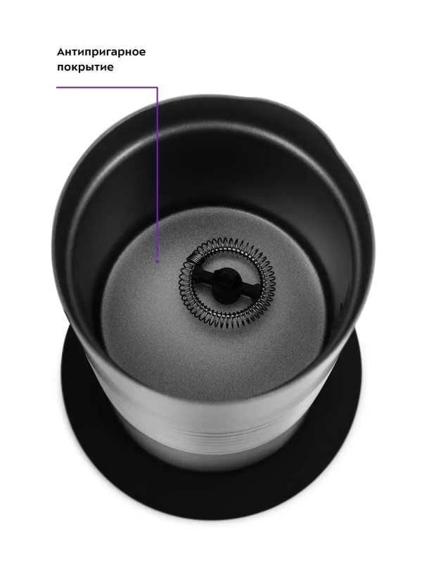 Капучинатор КТ-768