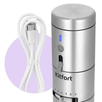 Кофемолка электрическая жерновая КТ-7537 - 18 Вт