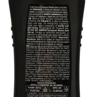 MALIZIA Шампунь и гель для душа 2 в 1 GOLD 250 мл