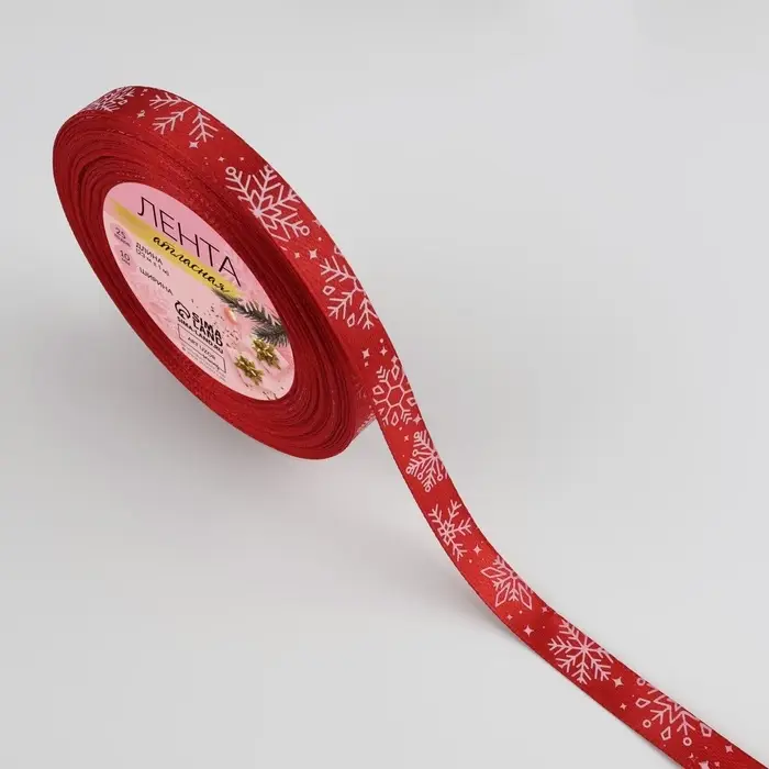 Лента атласная &laquo;Снежинки&raquo;, 10 мм, 23 &plusmn; 1 м, цвет красный №26