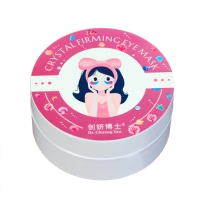 Гидрогелевые патчи для глаз &laquo;Коралл+женьшень&raquo; 60 шт