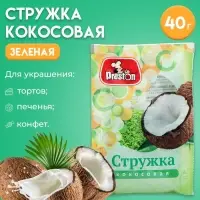 Кокосовая стружка зеленая Preston, 40 г