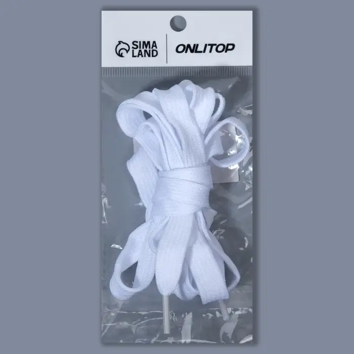 Шнурки для обуви, пара, широкие, 10 мм, 120 см, белые