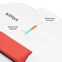 Вафельница электрическая для венских вафель КТ-4622 1200 Вт