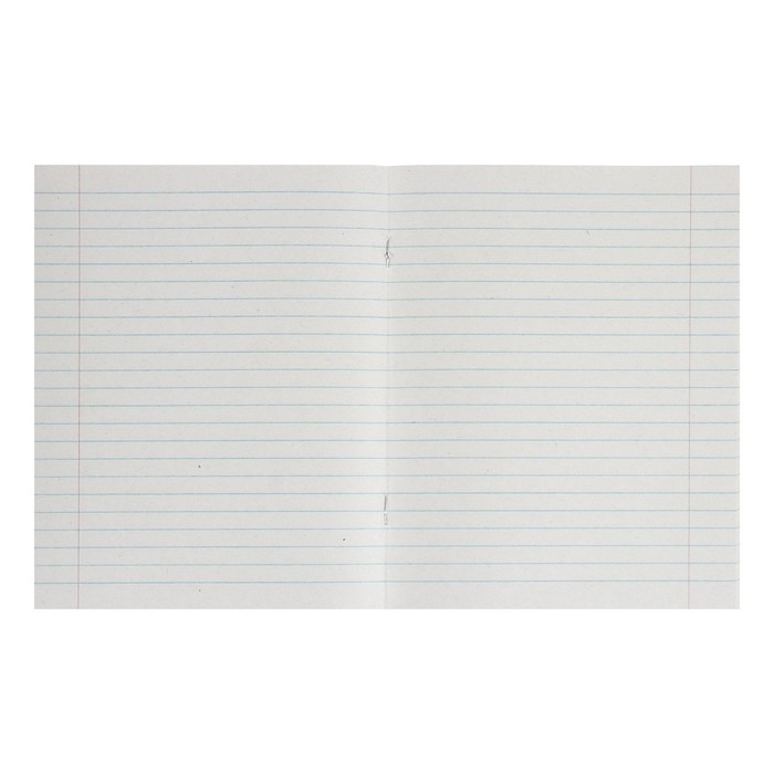 Комплект предметных тетрадей 48 листов "3D", 10 предметов, со справочным материалом, обложка мелованный картон, блок №2, белизна 75% (серые листы)