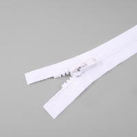 Молния &laquo;Трактор&raquo;, №8, разъёмная, 2 замка, замки автомат, 110 см, цвет белый, цена за 1 штуку