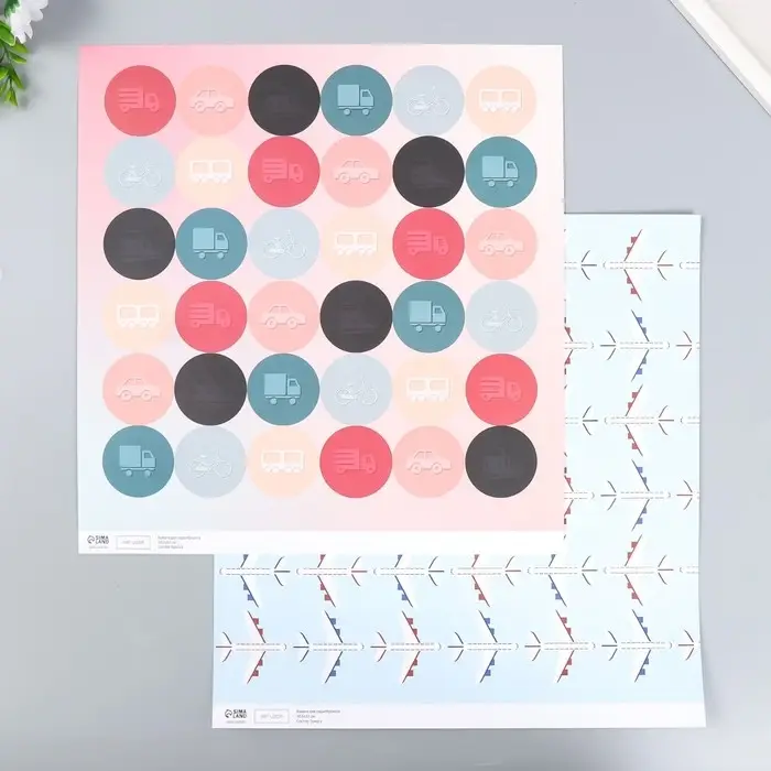 Двусторонняя бумага для скрапбукинга &laquo;Арт Узор. Транспорт&raquo;, 180 г/м&sup2;, 30.5&times;32 см