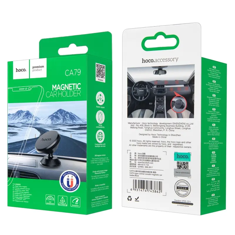 Автодержатель CA79 магнитный HOCO Черный