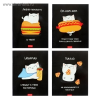 Тетрадь 96 листов в клетку Calligrata "Кошачьи радости", обложка мелованный картон, блок офсет, МИКС