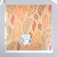 Бумага для скрапбукинга "Листья" плотность 180 гр 30,5х32 см