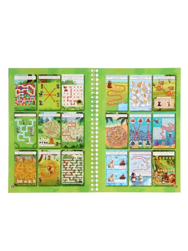 Активити: Бродилки, лабиринты, головоломки на пружине: "Животные" 30 стр.