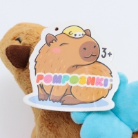 Мягкая игрушка &laquo;Капибара. Ангелок&raquo;, 10 см, с крыльями