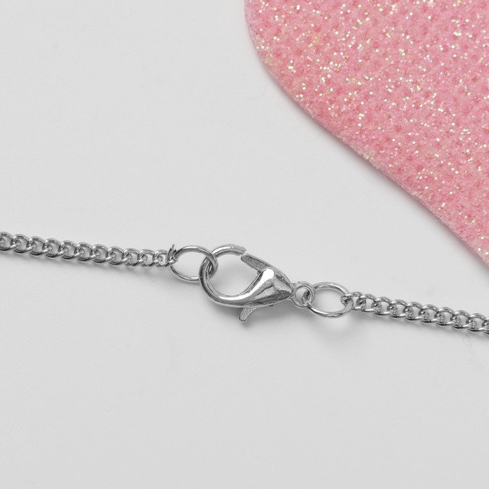 Кулон детский &laquo;Выбражулька&raquo; котёнок, цвет белый в серебре