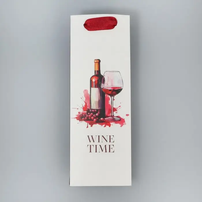 Пакет подарочный под бутылку, упаковка, &laquo;Время винишка&raquo;, 9 х 25 х 8.5 см