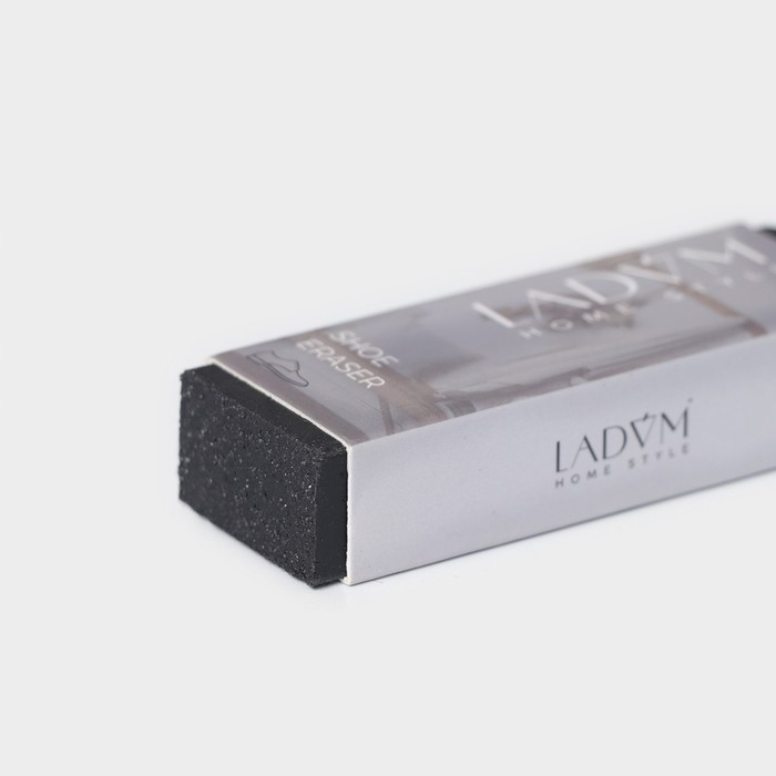 Ластик для чистки тёмной обуви LaDо́m, 7,5&times;2,5&times;1,5 см, чёрный