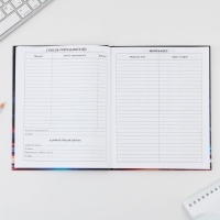 Дневник школьный 1-4 класс &laquo;Мотоцикл&raquo;, твердая обложка 7БЦ, глянцевая ламинация, 48 листов