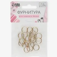 Кольцо для бретелей, металлическое, 10 мм, 20 шт., цвет золотой
