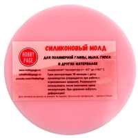 Силиконовая форма &laquo;Азалия&raquo;