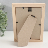 Фоторамка дерево "Image Art" С18 10х15 см,(стекло), бесцетная