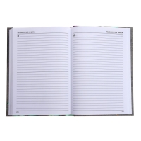 Ежедневник недатированный на сшивке А5 144 листа, картон 7БЦ "Лучшему учителю"