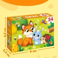 Пазл детский &laquo;Лисёнок и зайчик&raquo;, 54 элемента