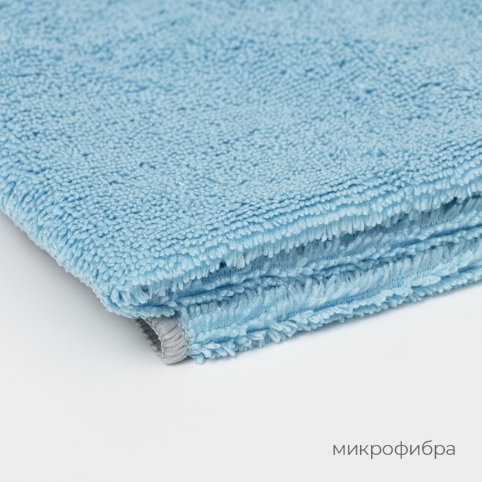 Тряпка для пола Raccoon, 250 г/м&sup2;, 50&times;30 см, микрофибра, с оверлоком, 1 шт, цвет голубой
