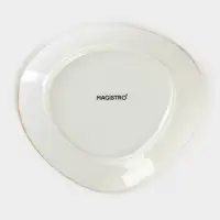 Блюдо фарфоровое для подачи Magistro &laquo;Церера&raquo;, 18,2&times;16,3 см, цвет белый