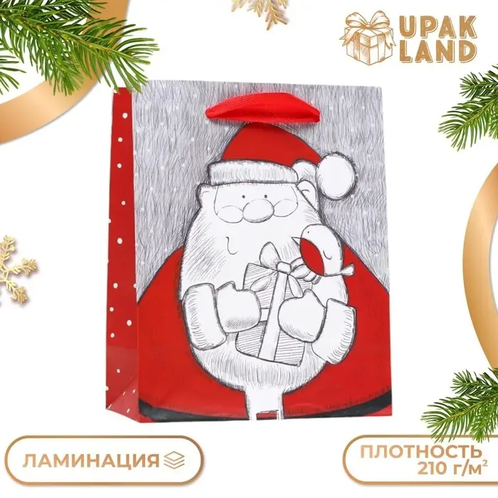 Пакет ламинированный &laquo;Подарки Деда Мороза&raquo; 11,5 х 14,5 х 6 см