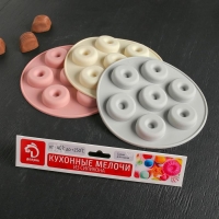 Форма для шоколада Доляна &laquo;Пончики&raquo;, силикон, 15,5&times;1,3 см, 7 ячеек, цвет МИКС