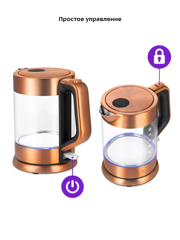 Чайник электрический стеклянный с подсветкой КТ-6656 - 1.5 л
