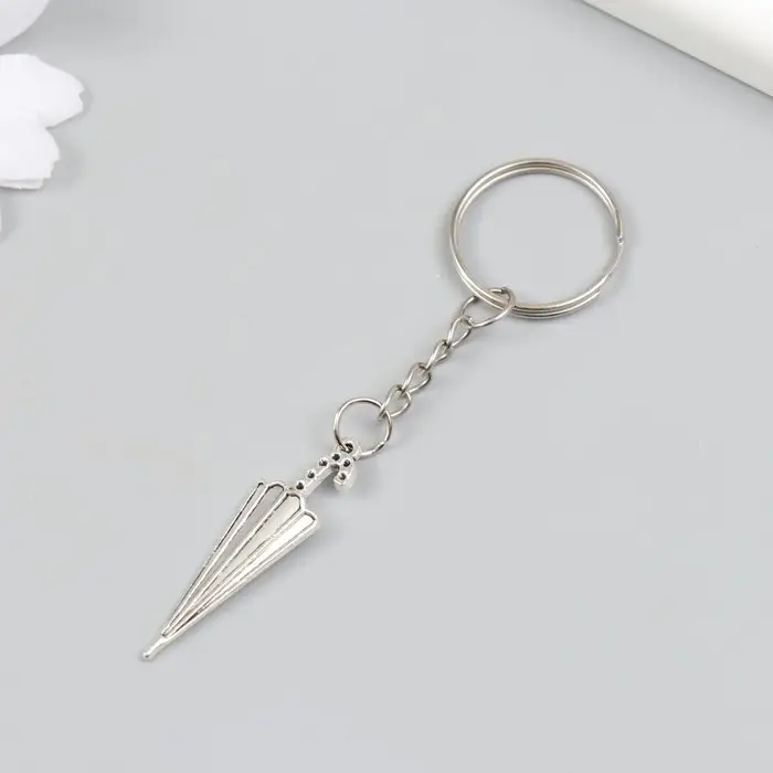 Брелок металл "Зонт-трость" серебро 1,1х4,2 см