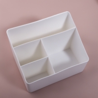 Органайзер для хранения &laquo;WHITE&raquo;, 4 секции, 19,5 &times; 14 &times; 13 см, цвет белый