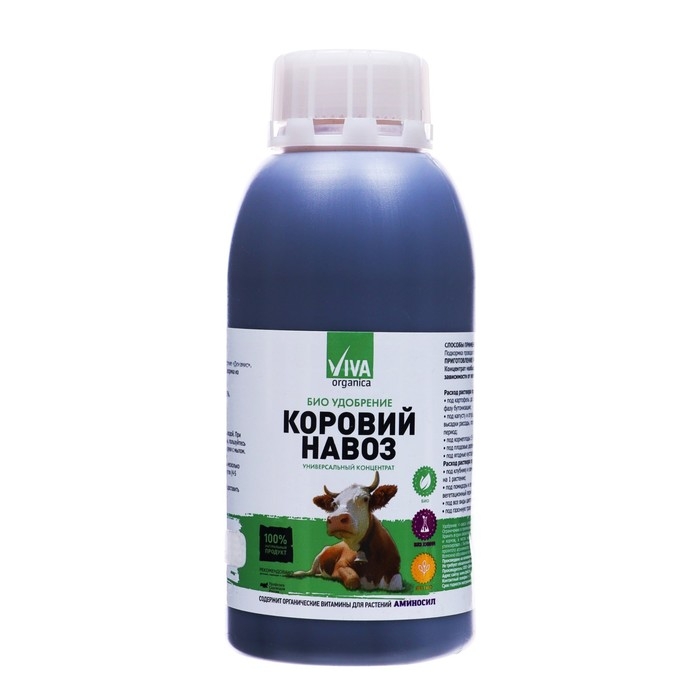 Жидкий концентрат Viva универсальный, коровий навоз, 0.5 л