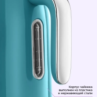 Чайник электрический с подсветкой KT-6740 - 1.7 л