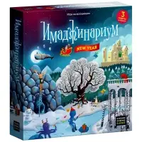 Настольная игра &laquo;Имаджинариум New year&raquo;