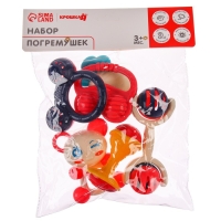 Набор погремушек &laquo;Растем вместе&raquo;, 6 шт, с эластичными элементами, цвет МИКС, Крошка Я