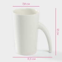 Кружка керамическая Доляна Coffee Brea, 300 мл, 11,5&times;7,8&times;12 см, цвет белый