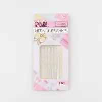Иглы швейные, d=0.75/0.9/1.05 мм, 5/5.8/6.7 см, самовдеваемые, 6 шт.